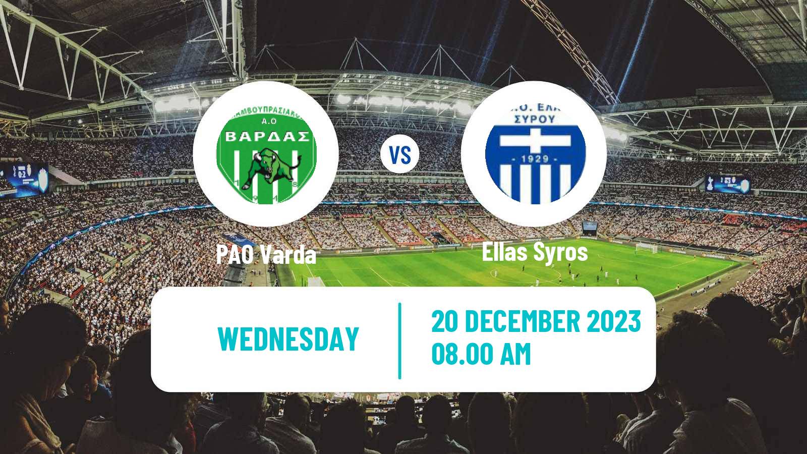 Soccer Greek Gamma Ethniki - Group 3 PAO Varda - Ellas Syros