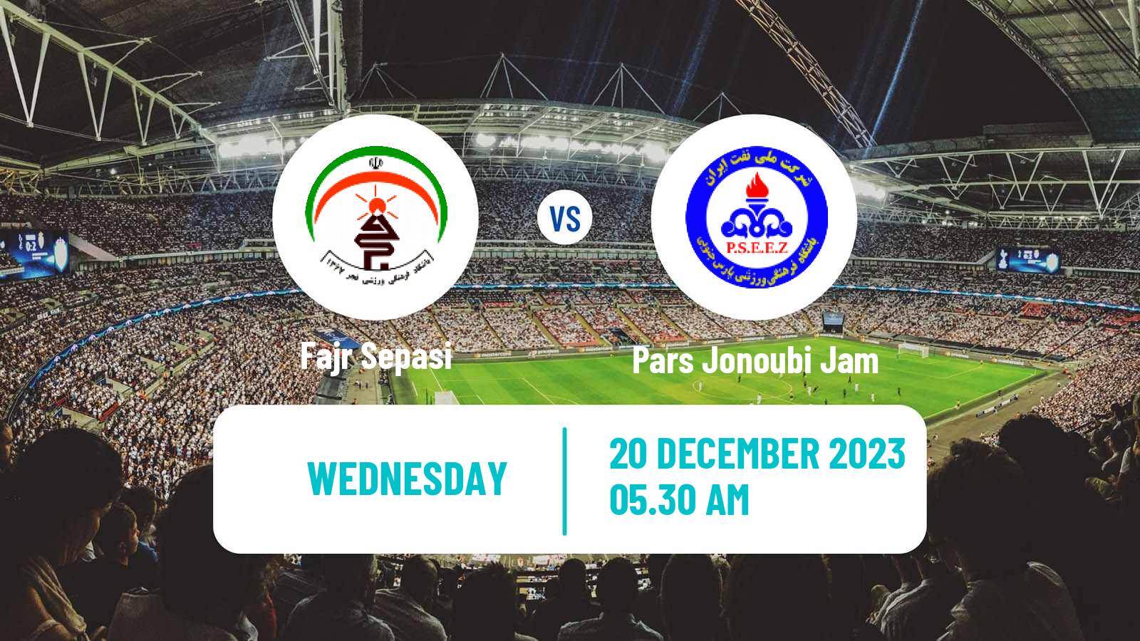 Soccer Iran Division 1 Fajr Sepasi - Pars Jonoubi Jam