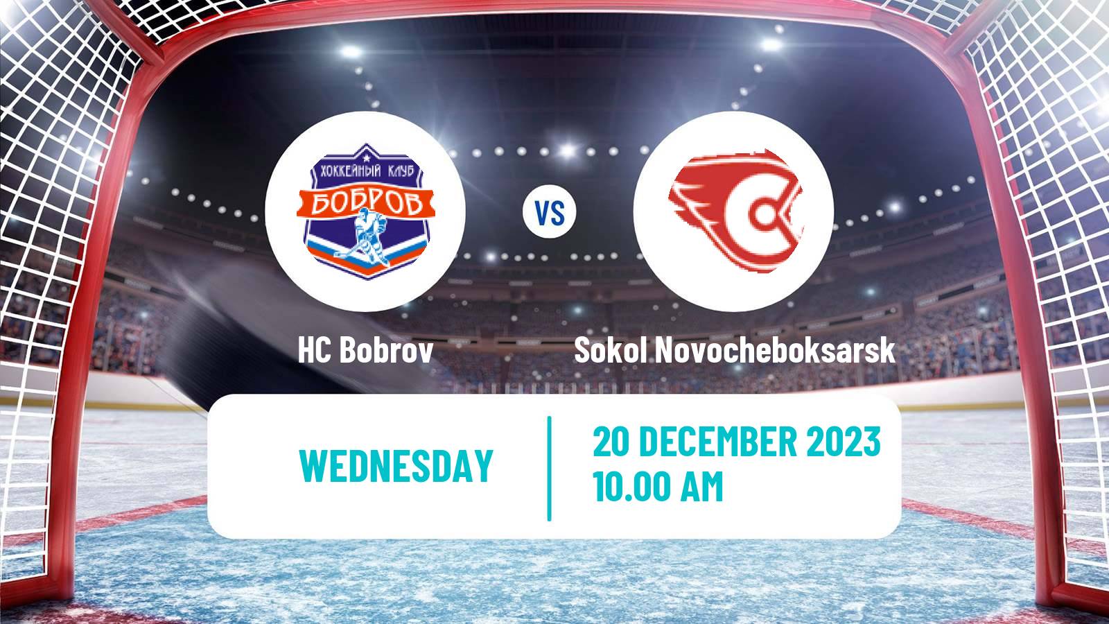 Hockey NMHL Bobrov - Sokol Novocheboksarsk