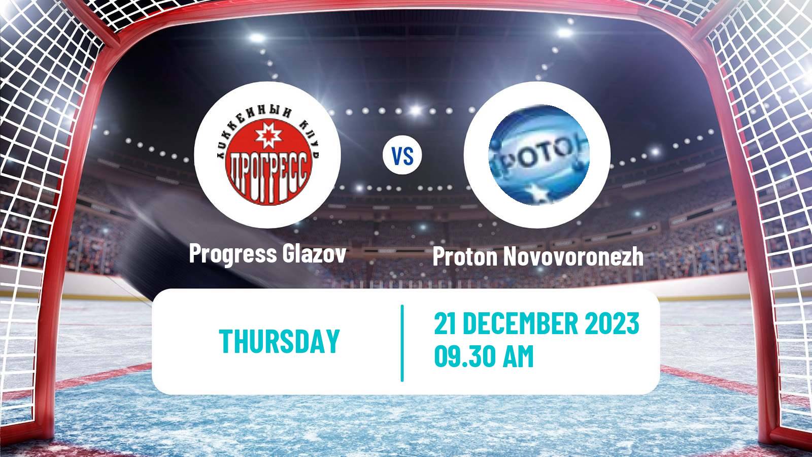 Hockey NMHL Progress Glazov - Proton Novovoronezh