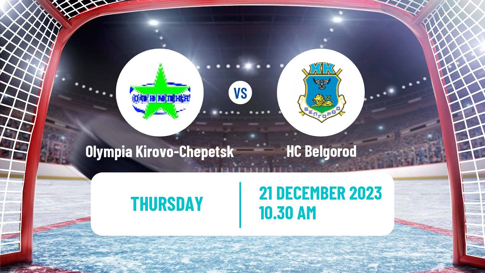 Hockey NMHL Olympia Kirovo-Chepetsk - Belgorod