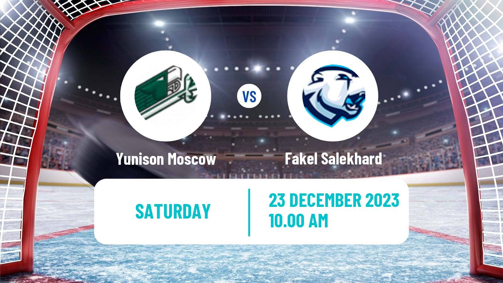 Hockey NMHL Yunison Moscow - Fakel Salekhard