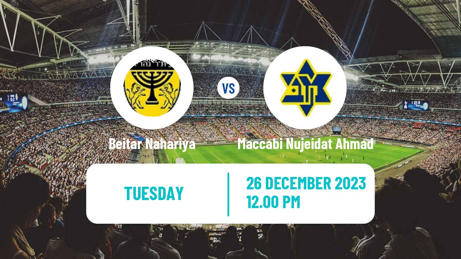 Soccer Israeli State Cup Beitar Nahariya - Maccabi Nujeidat Ahmad