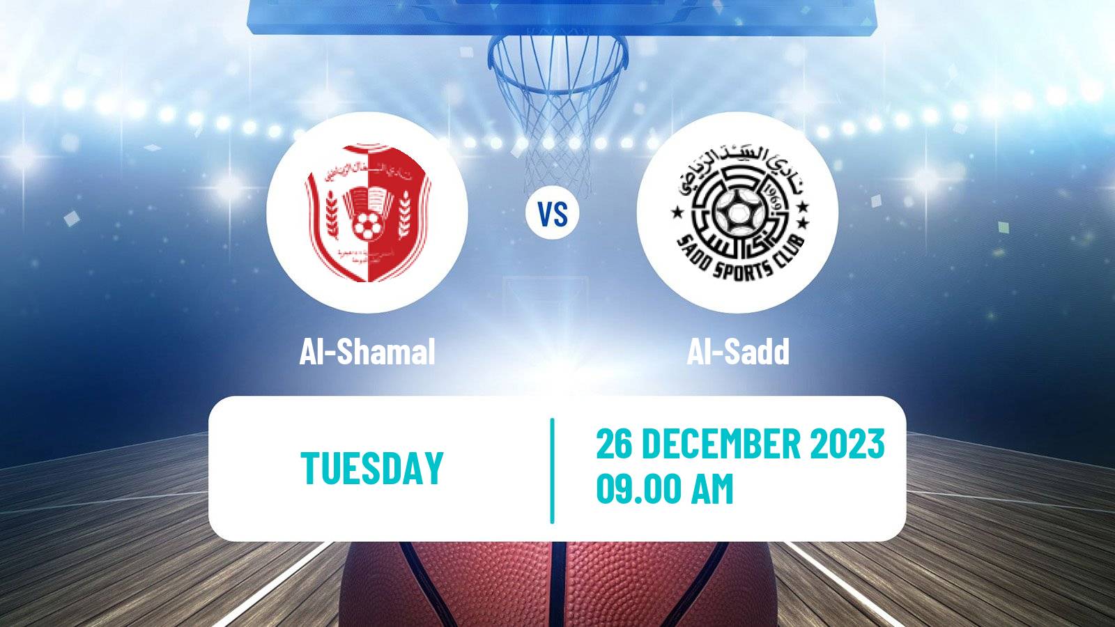 Basketball Qatar Basketball League Al-Shamal - Al-Sadd