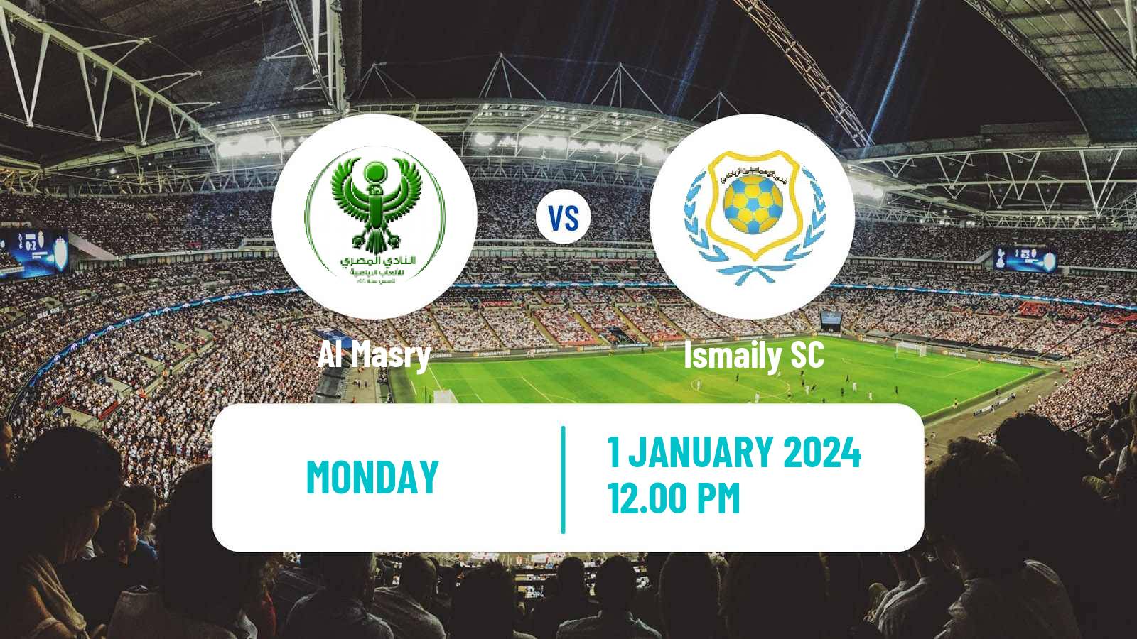 Soccer Egyptian Premier League Al Masry - Ismaily