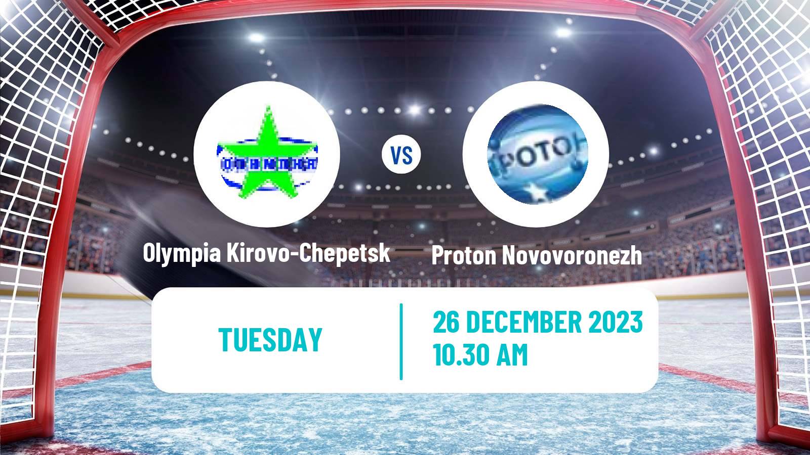 Hockey NMHL Olympia Kirovo-Chepetsk - Proton Novovoronezh