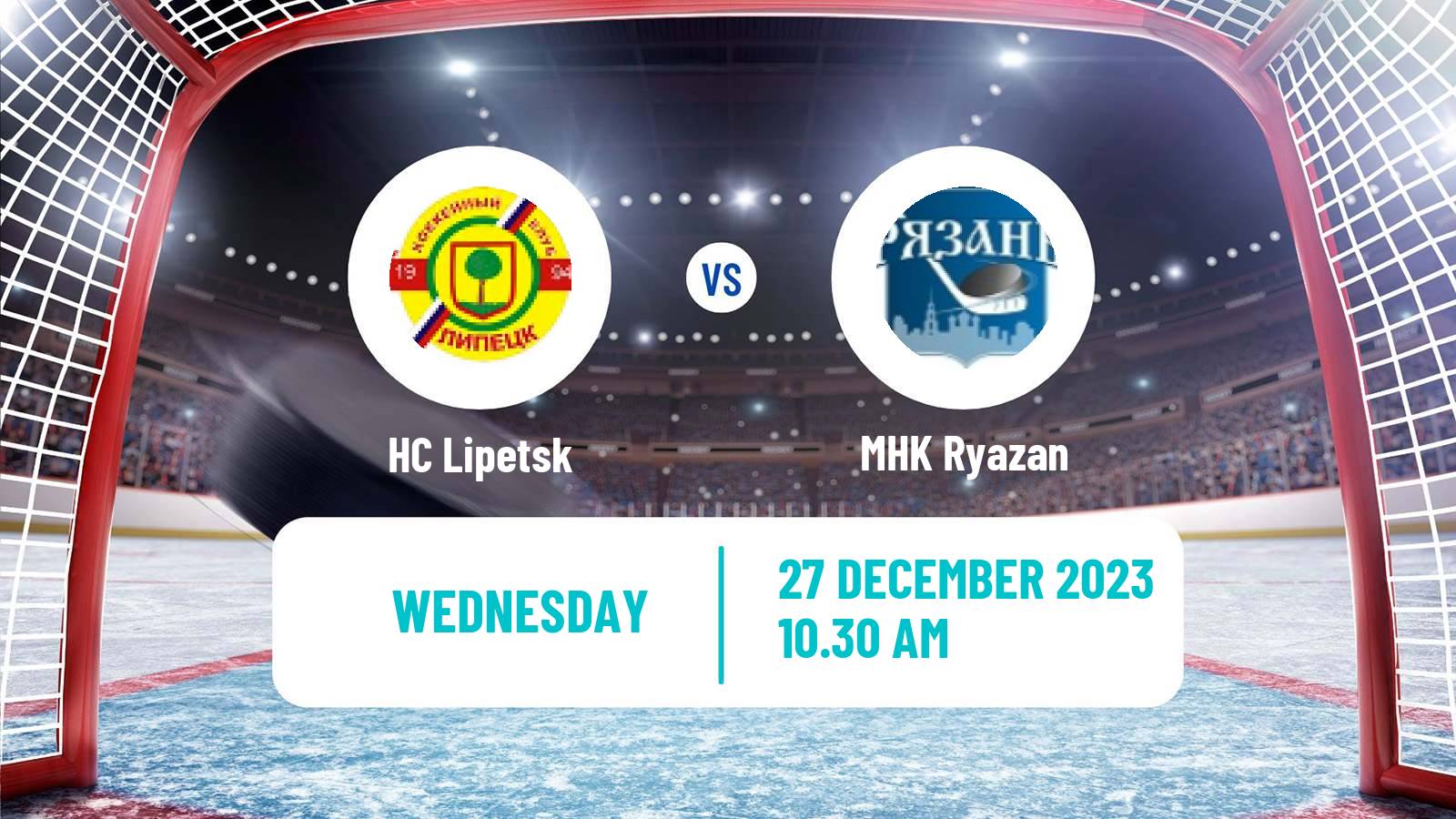 Hockey NMHL Lipetsk - MHK Ryazan
