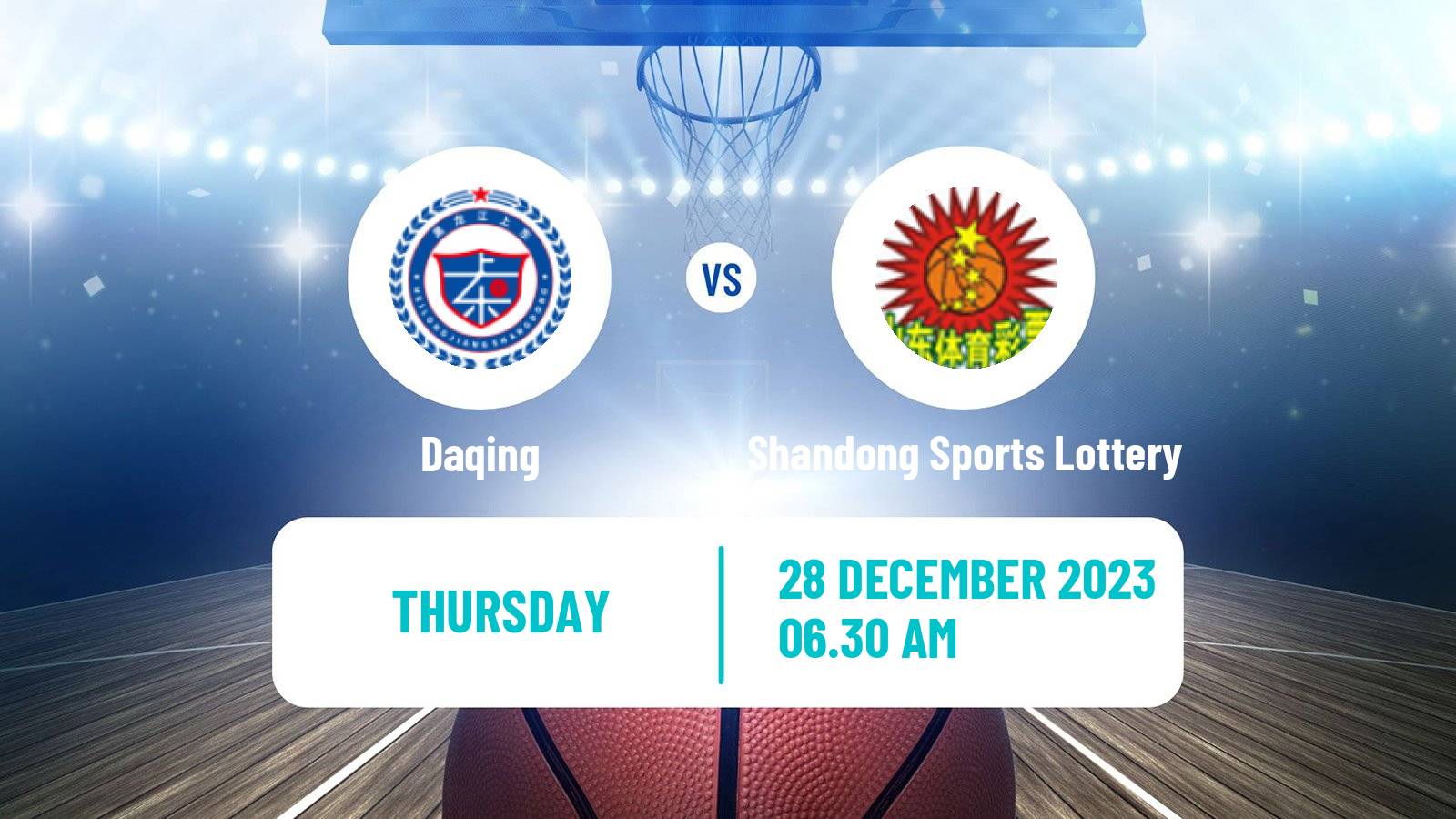 Basketball WCBA Daqing - Shandong Sports Lottery