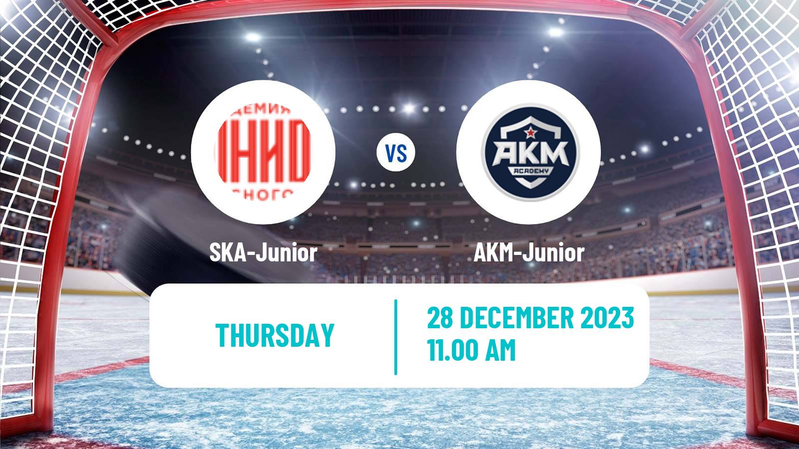 Hockey MHL SKA-Junior - AKM-Junior