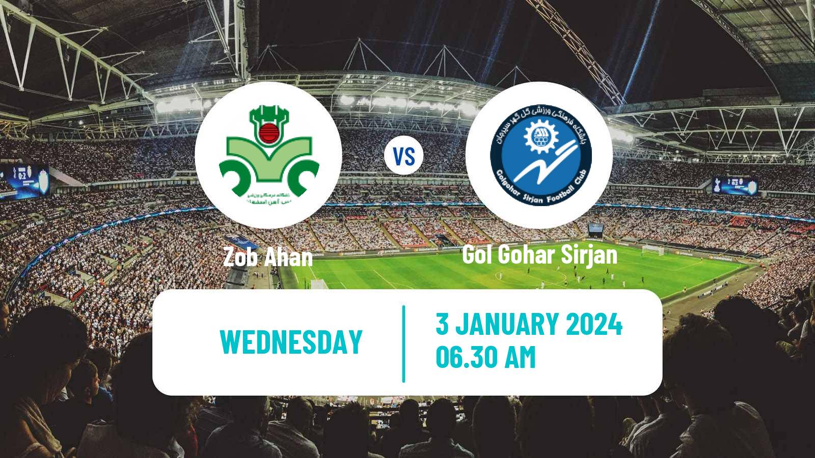 Soccer Iran Pro League Zob Ahan - Gol Gohar Sirjan