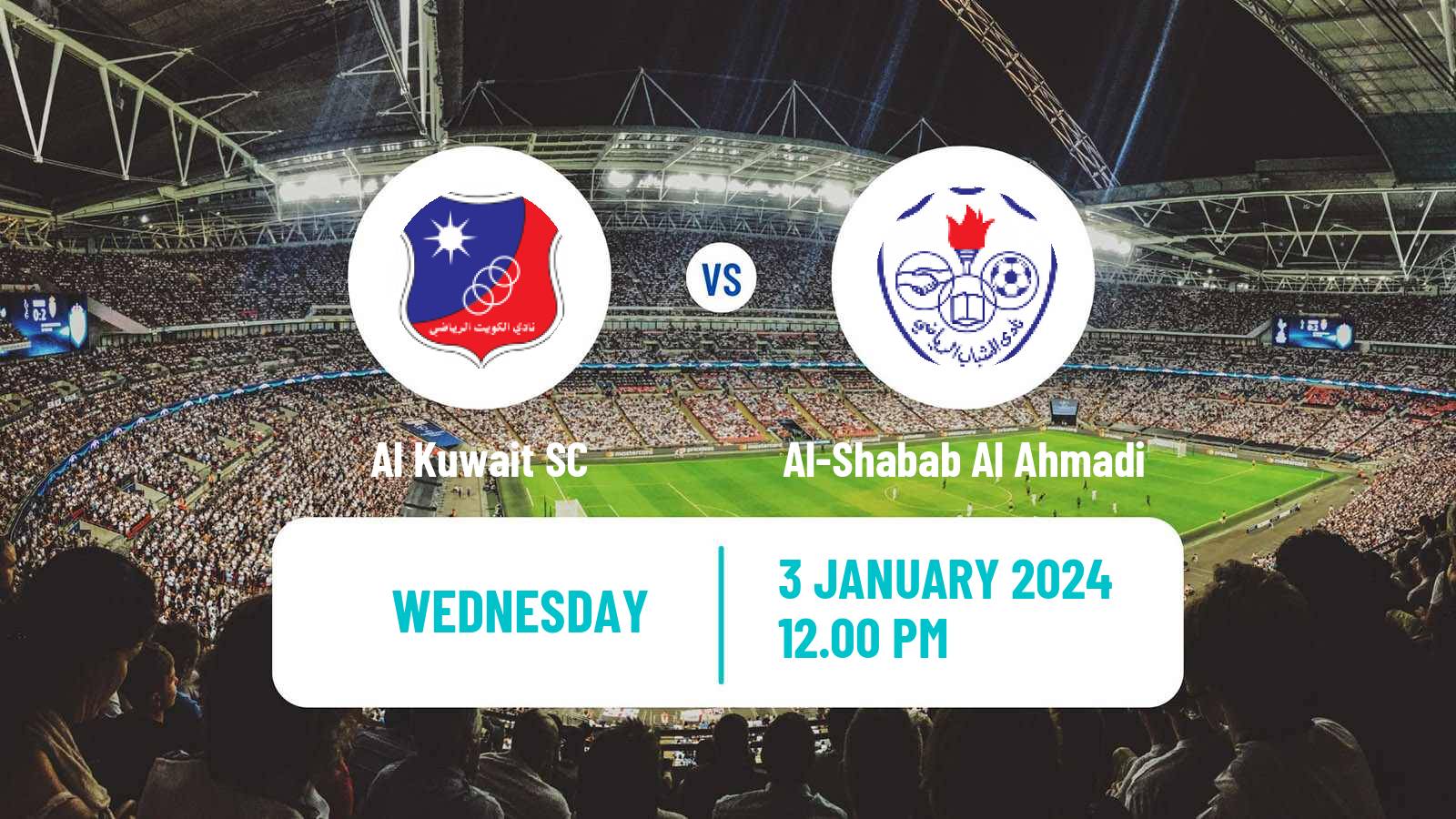 Soccer Kuwaiti Premier League Al Kuwait - Al-Shabab Al Ahmadi