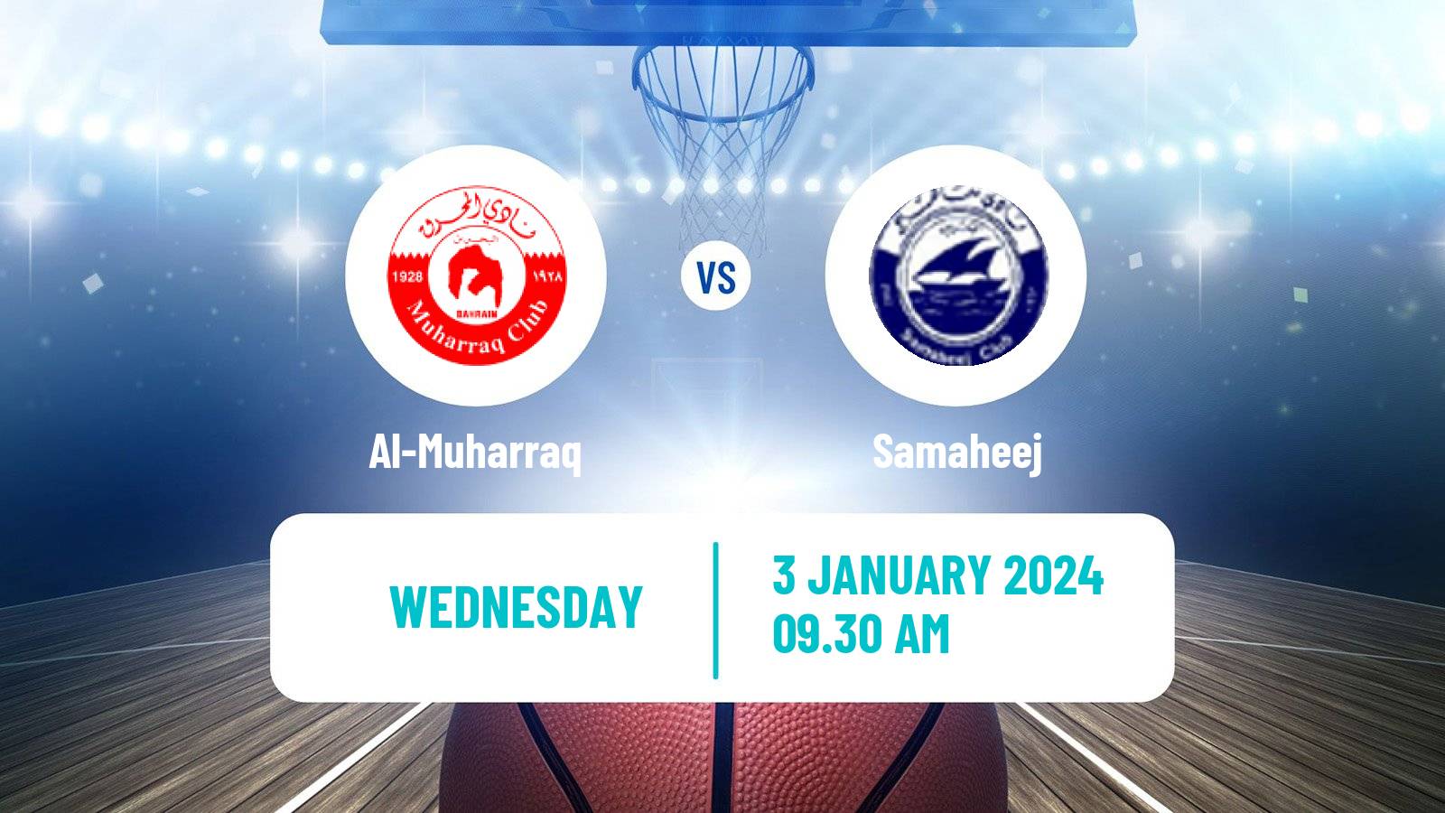 Basketball Bahraini Premier League Basketball Al-Muharraq - Samaheej