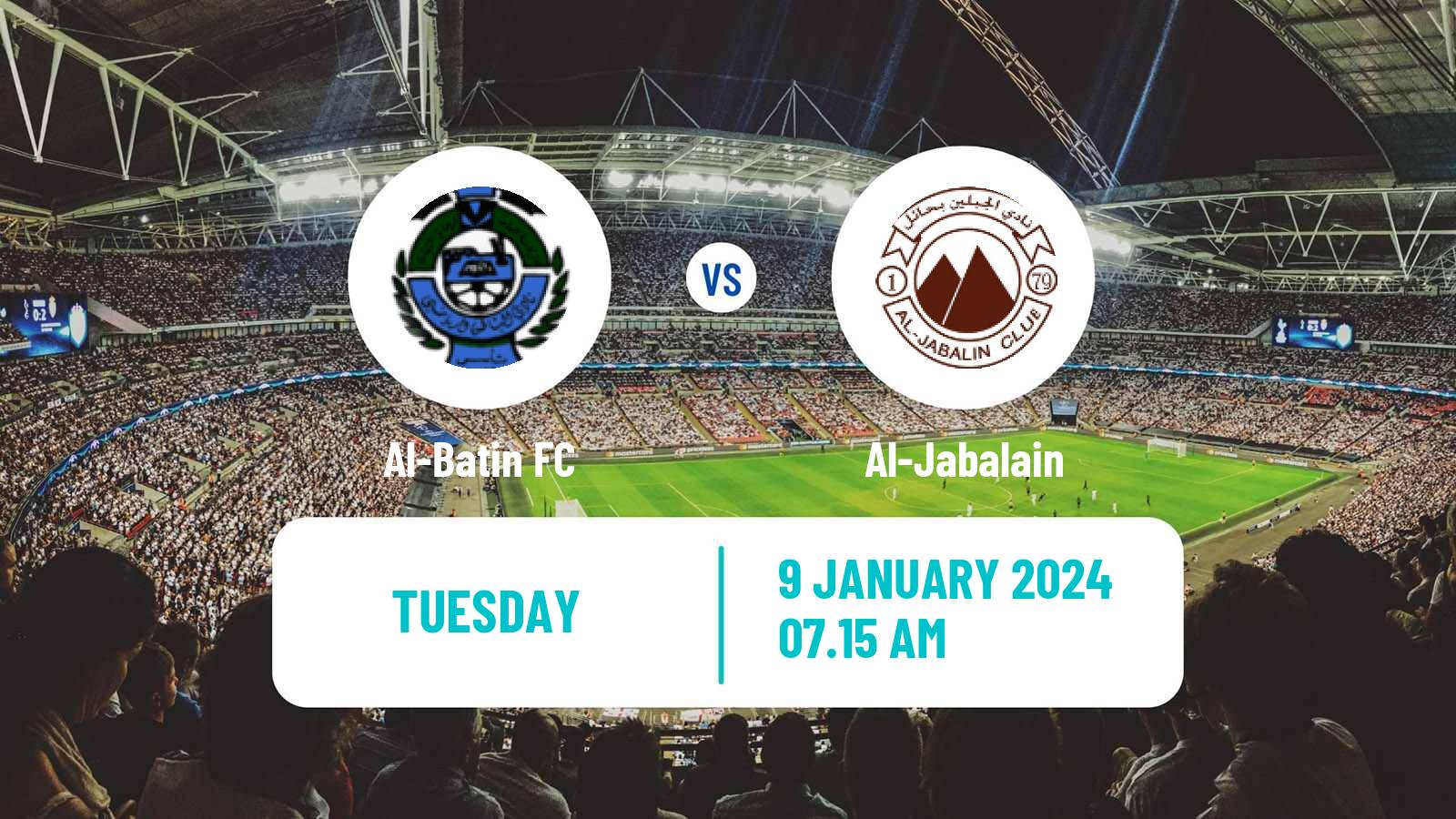 Soccer Saudi Division 1 Al-Batin - Al-Jabalain