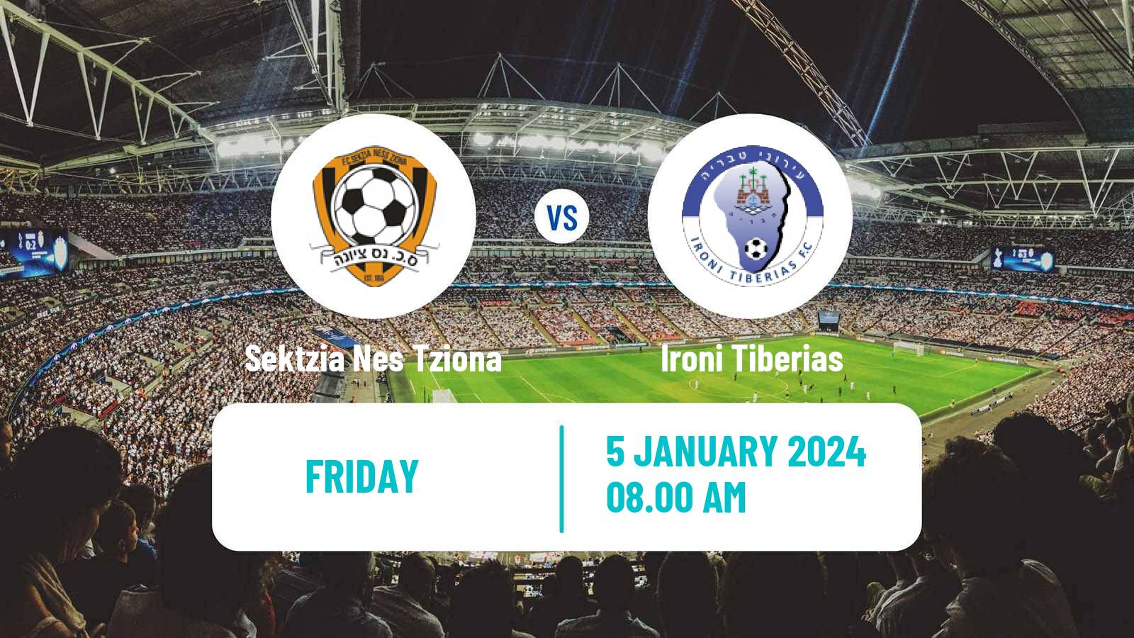 Soccer Israeli Liga Leumit Sektzia Nes Tziona - Ironi Tiberias