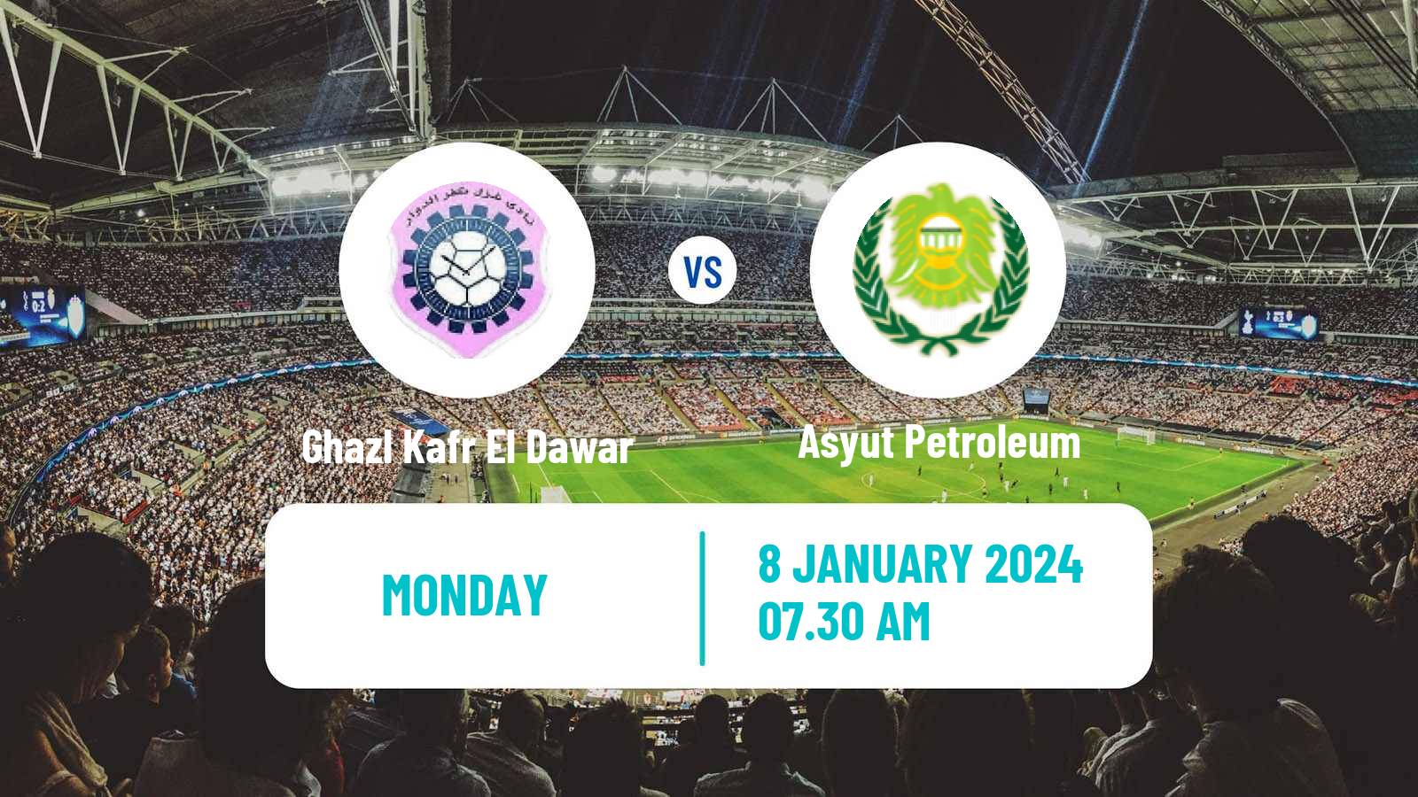 American football Egyptian Division 2 A Ghazl Kafr El Dawar - Asyut Petroleum