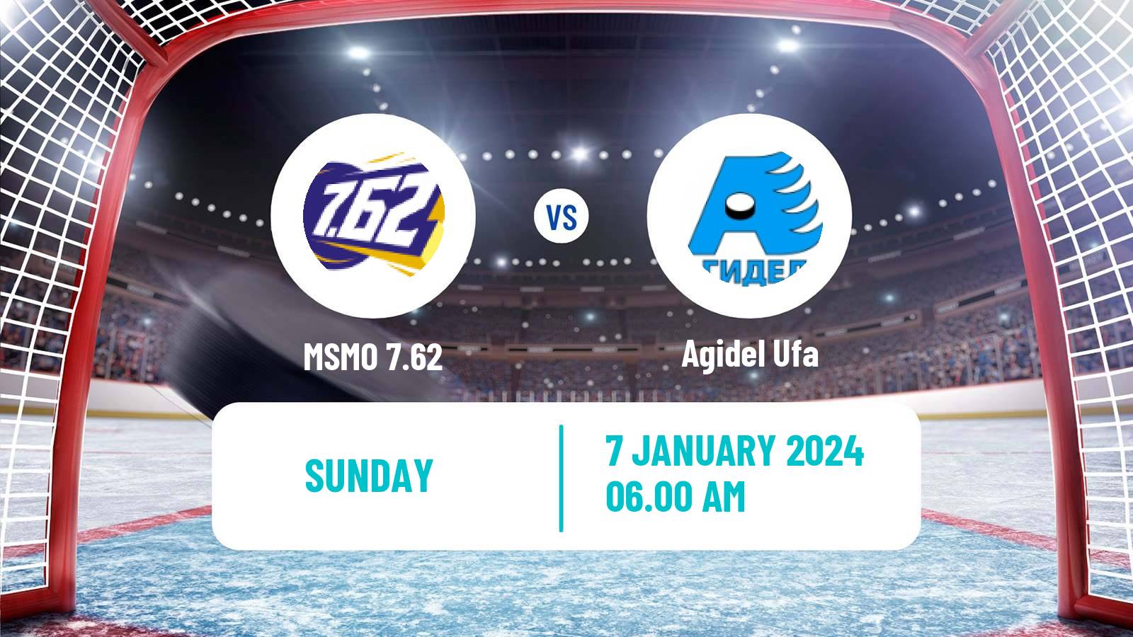 Hockey Russian WHL MSMO 7.62 - Agidel Ufa