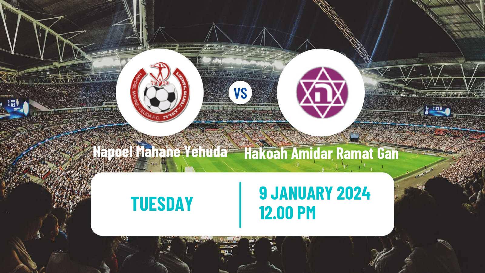 Soccer Israeli State Cup Hapoel Mahane Yehuda - Hakoah Amidar Ramat Gan