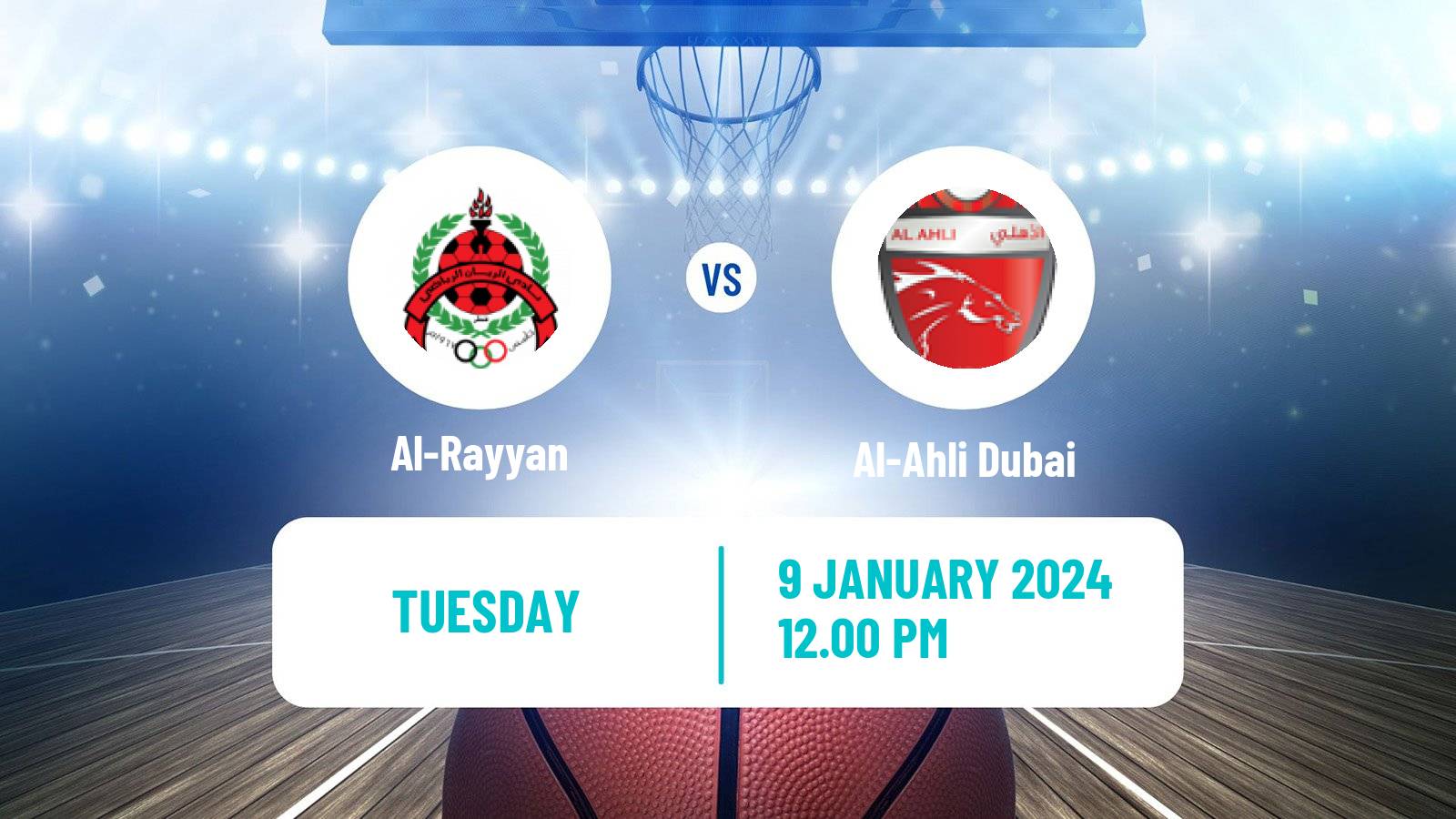 Basketball WASL Basketball Al-Rayyan - Al-Ahli Dubai