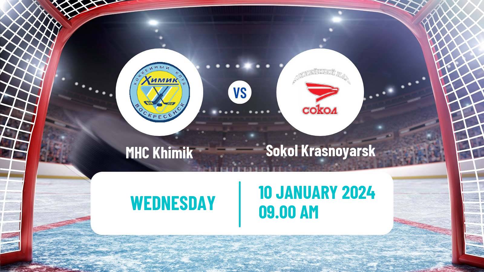 Hockey VHL Khimik - Sokol Krasnoyarsk