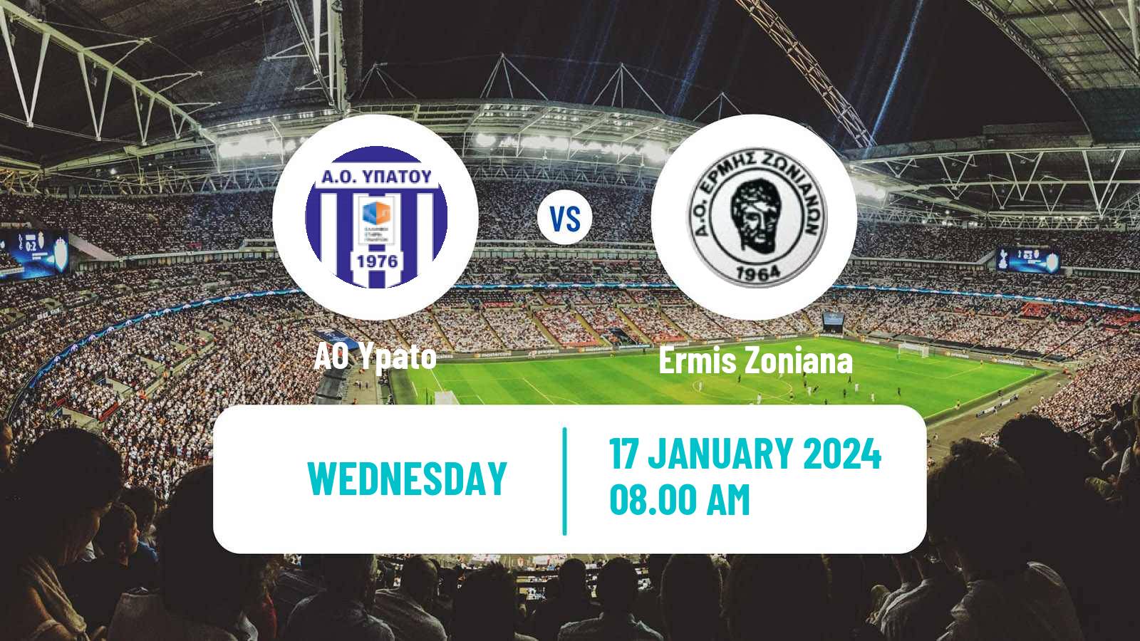 Soccer Greek Gamma Ethniki - Group 4 Ypato - Ermis Zoniana