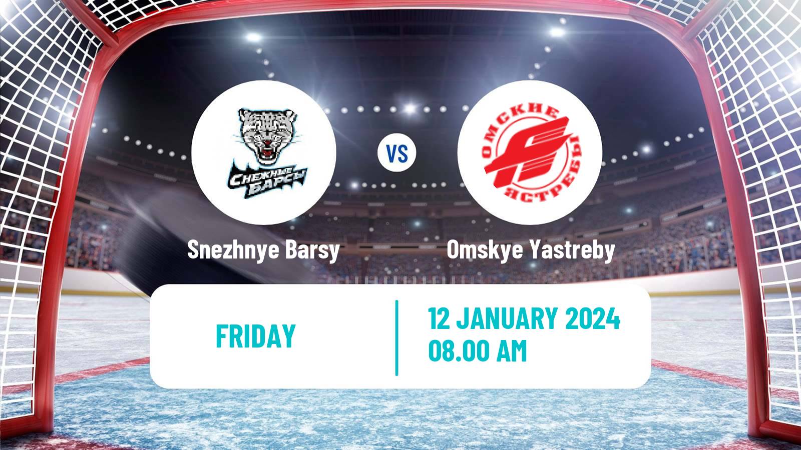 Hockey MHL Snezhnye Barsy - Omskye Yastreby