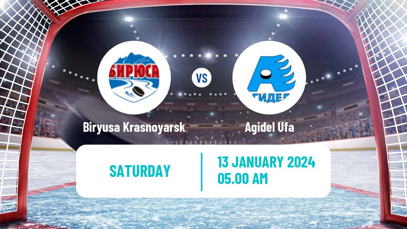 Hockey Russian WHL Biryusa Krasnoyarsk - Agidel Ufa