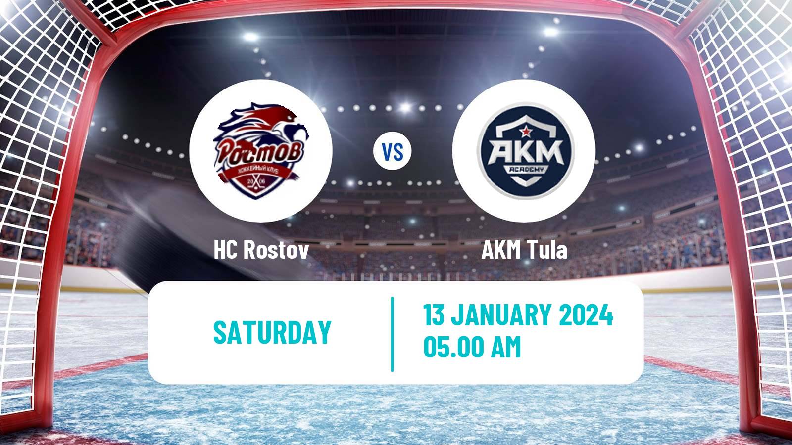 Hockey VHL Rostov - AKM