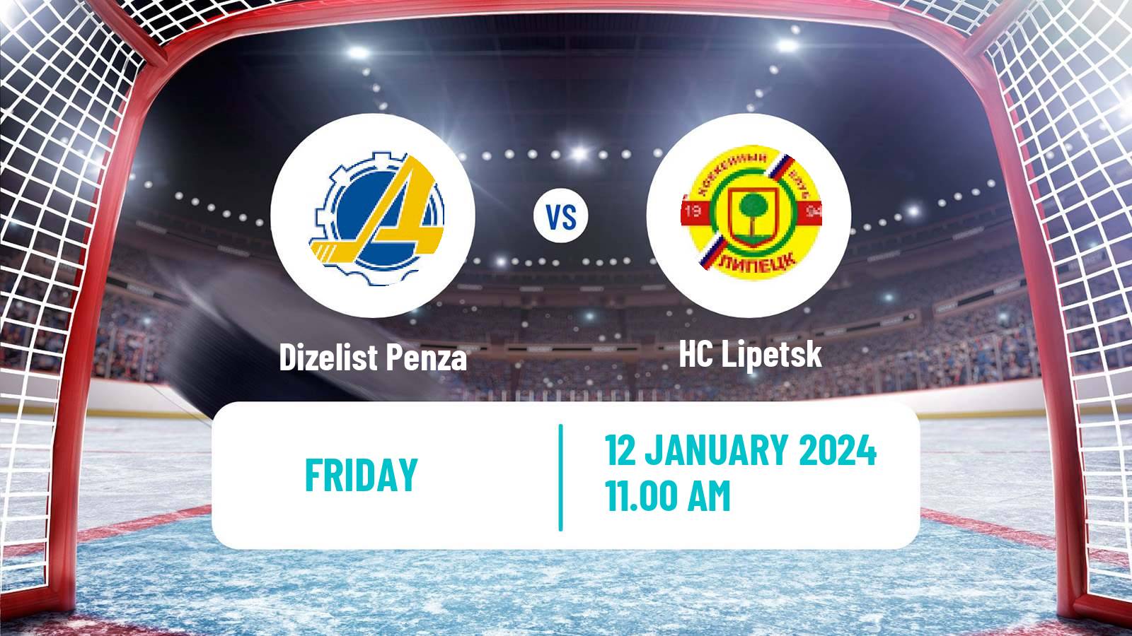 Hockey NMHL Dizelist Penza - Lipetsk