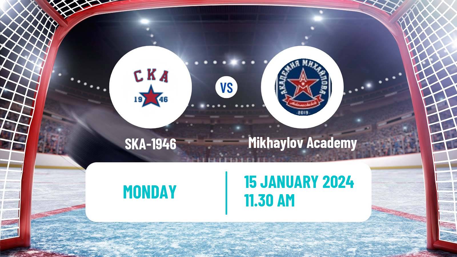 Hockey MHL SKA-1946 - Mikhaylov Academy