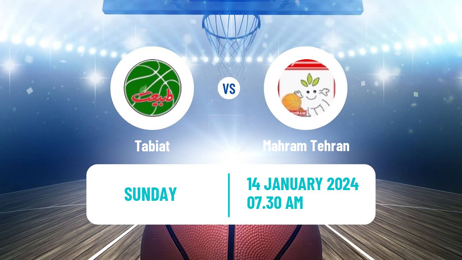 Basketball Iran Super League Basketball Tabiat - Mahram Tehran