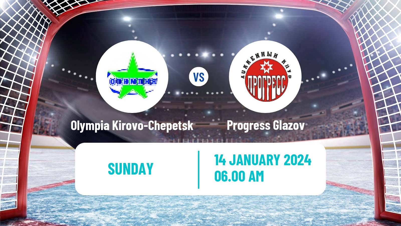 Hockey NMHL Olympia Kirovo-Chepetsk - Progress Glazov