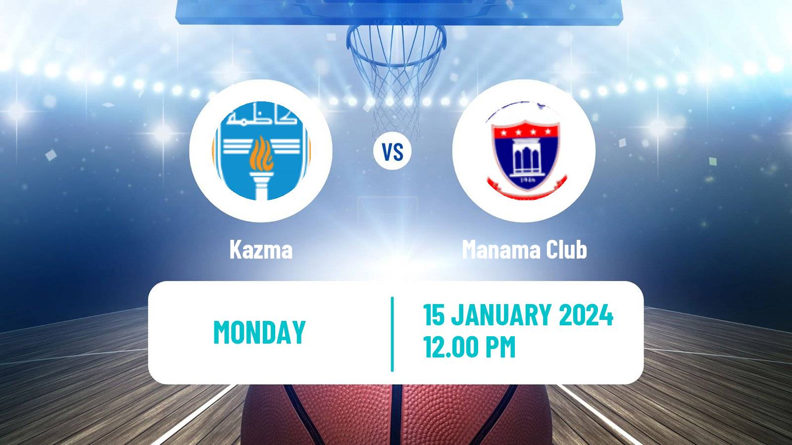 Basketball WASL Basketball Kazma - Manama Club