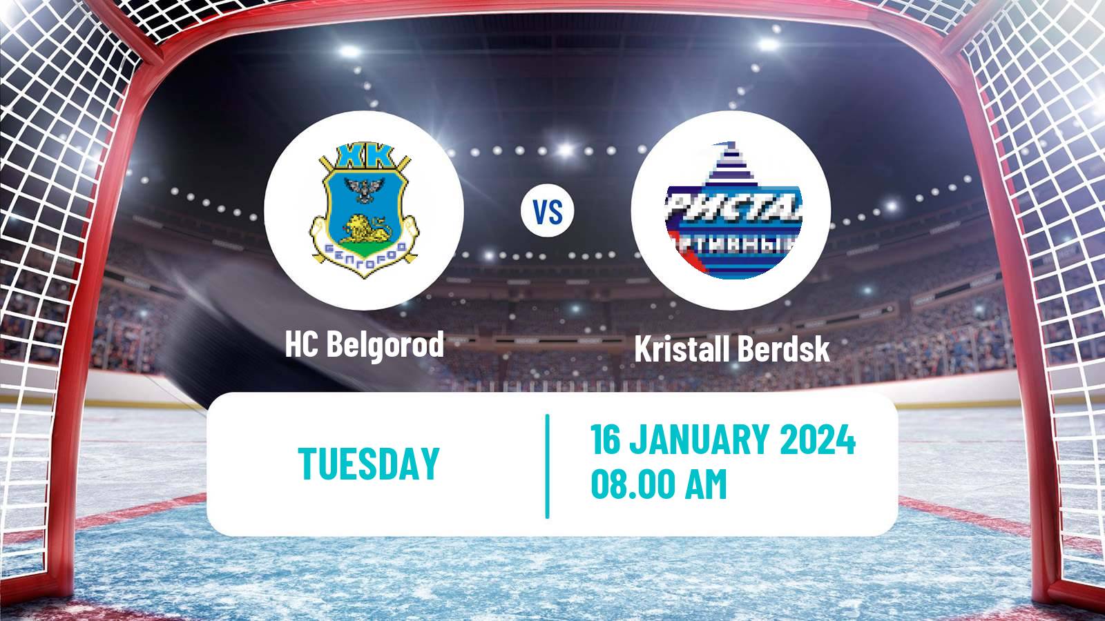 Hockey NMHL Belgorod - Kristall Berdsk