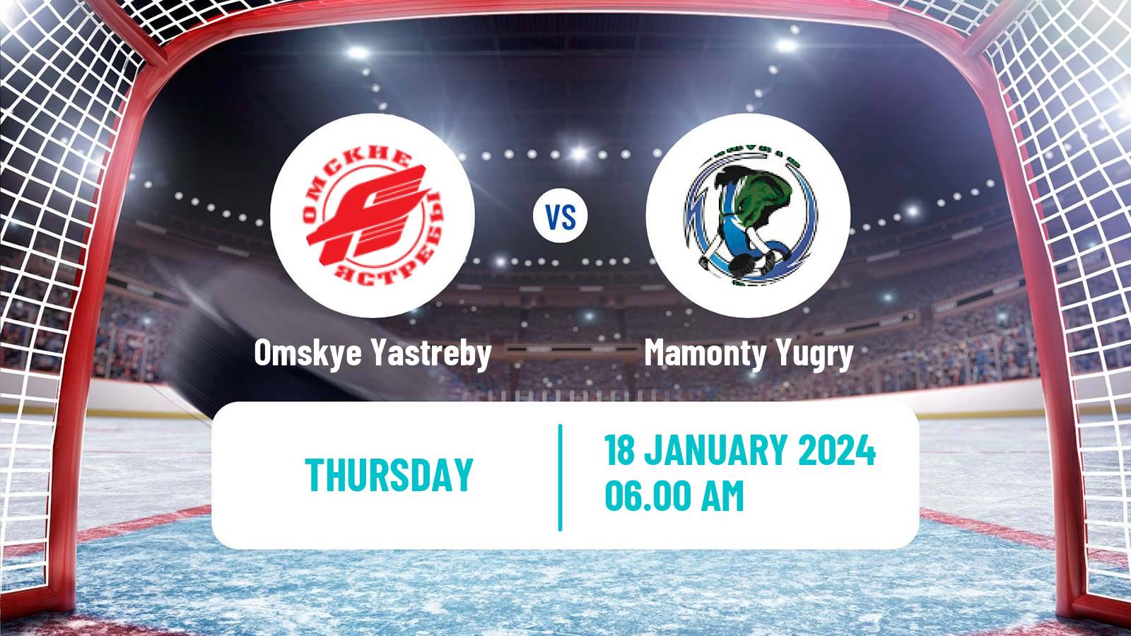 Hockey MHL Omskye Yastreby - Mamonty Yugry