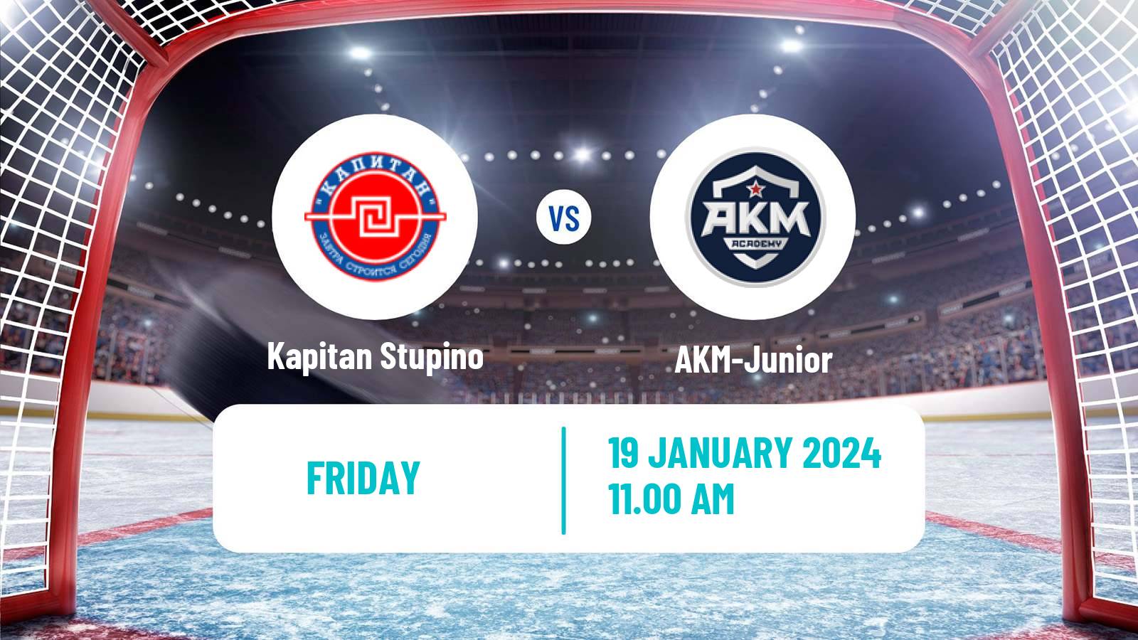 Hockey MHL Kapitan Stupino - AKM-Junior