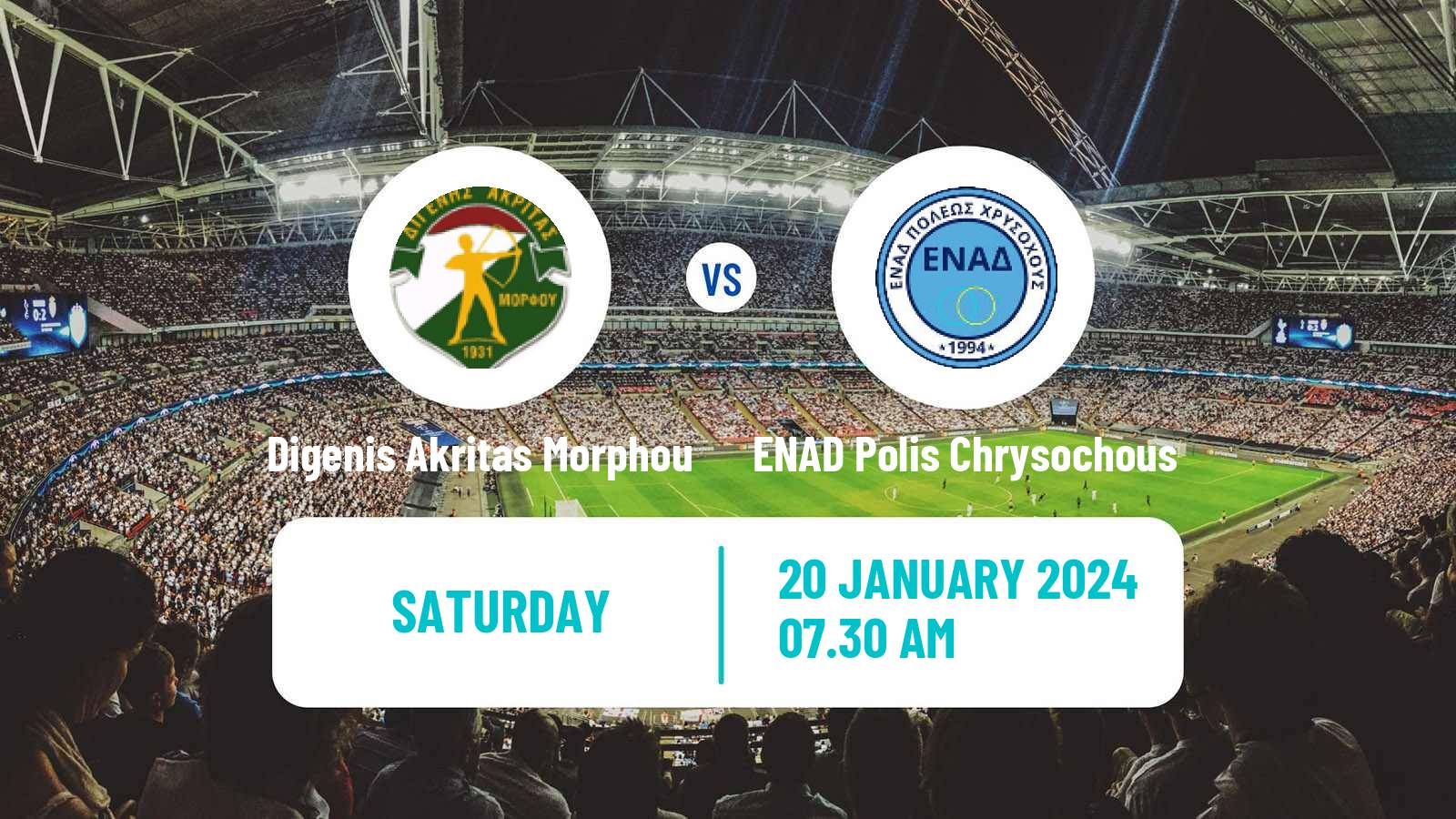 Soccer Cypriot Division 2 Digenis Akritas Morphou - ENAD Polis Chrysochous