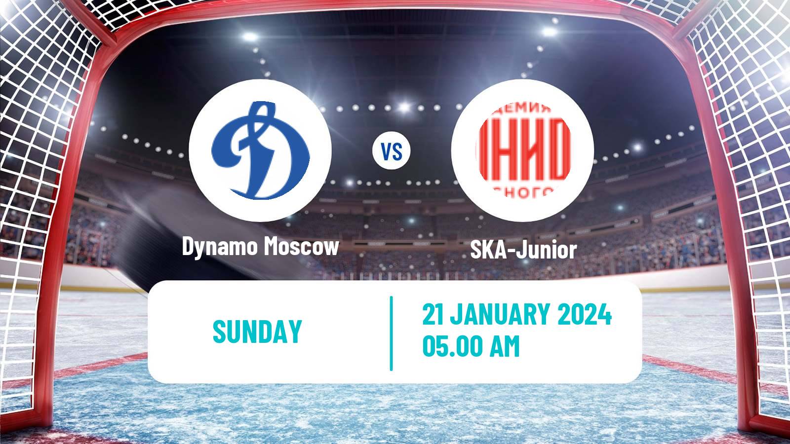 Hockey MHL Dynamo Moscow - SKA-Junior