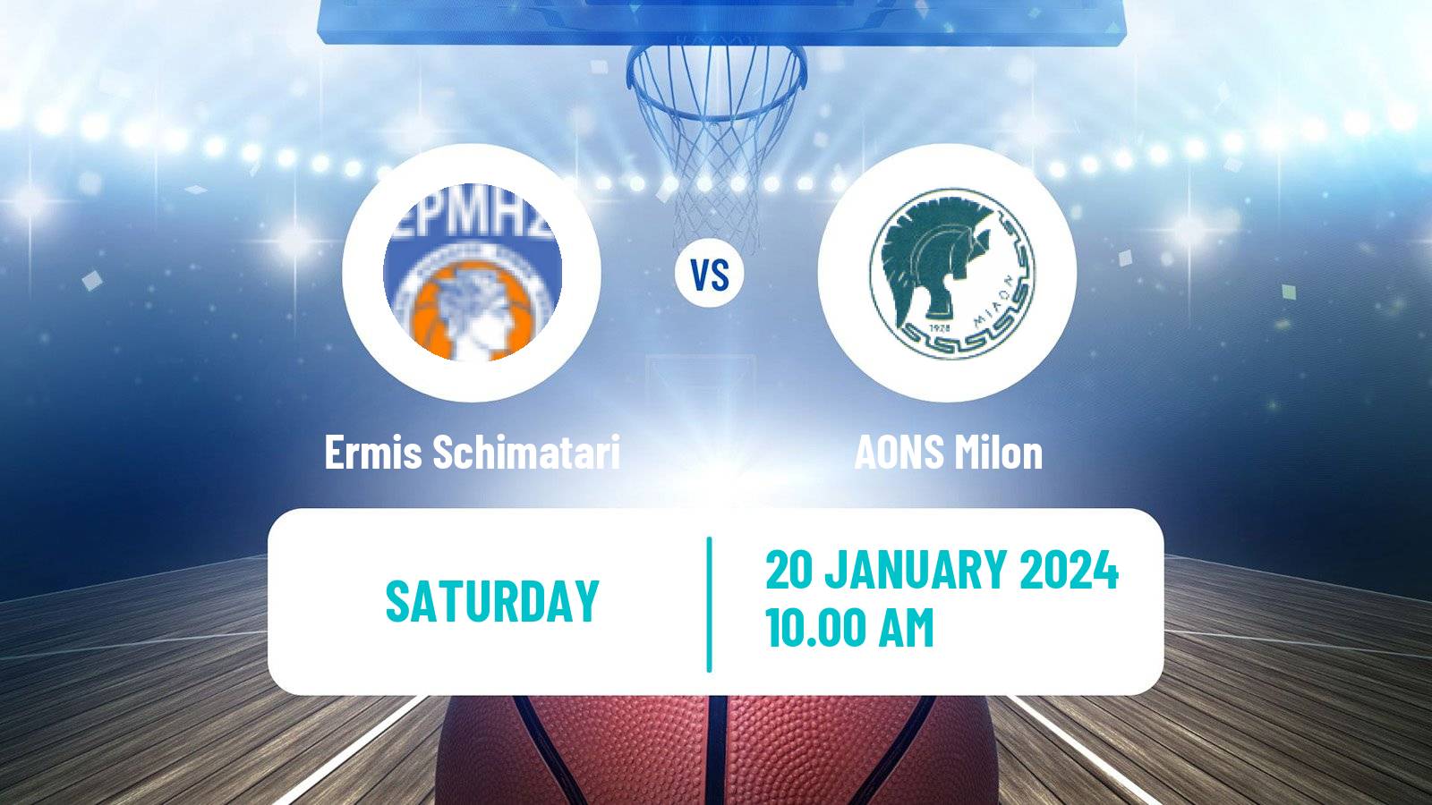 Basketball Greek Elite League Basketball Ermis Schimatari - AONS Milon