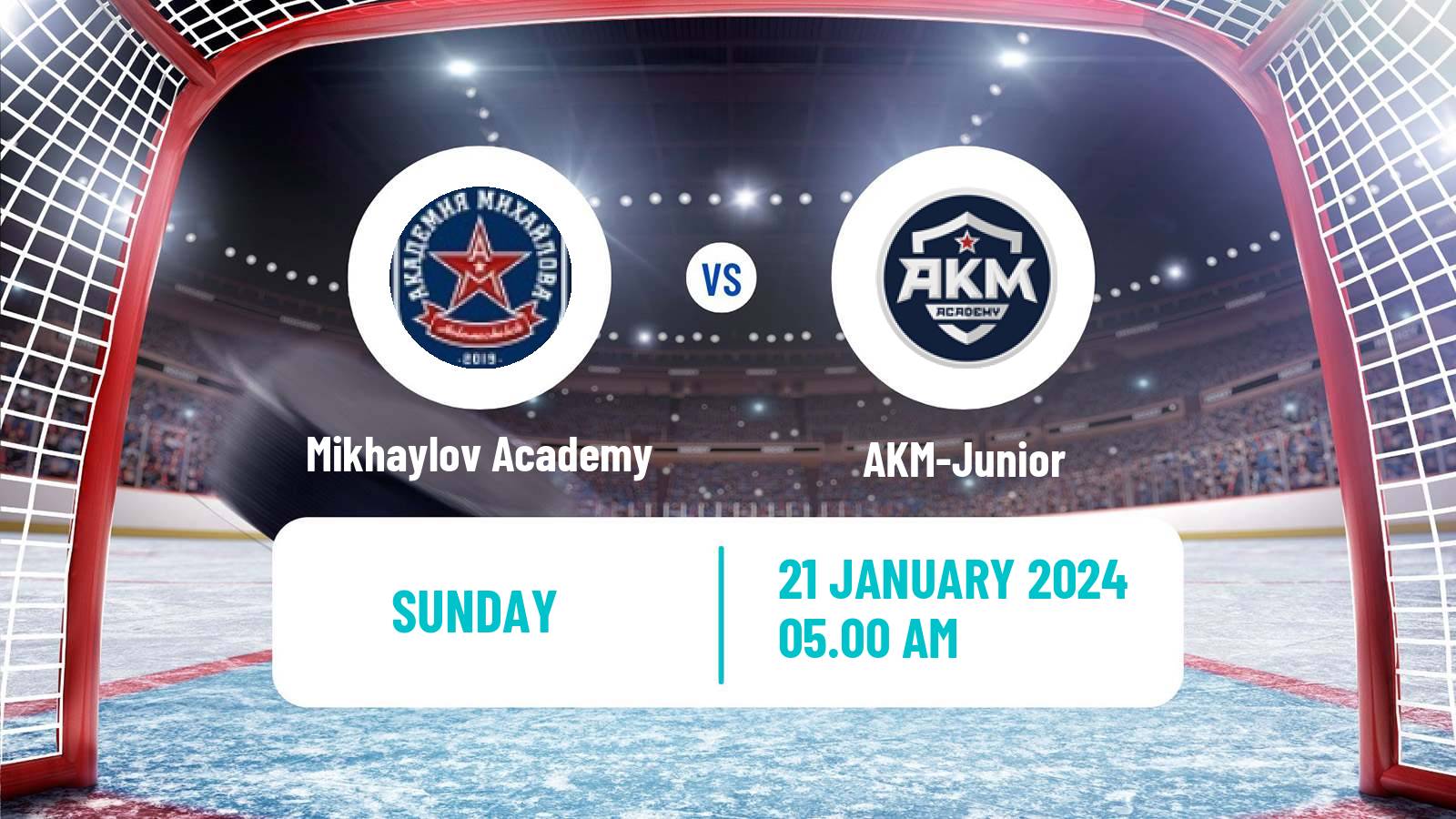 Hockey MHL Mikhaylov Academy - AKM-Junior