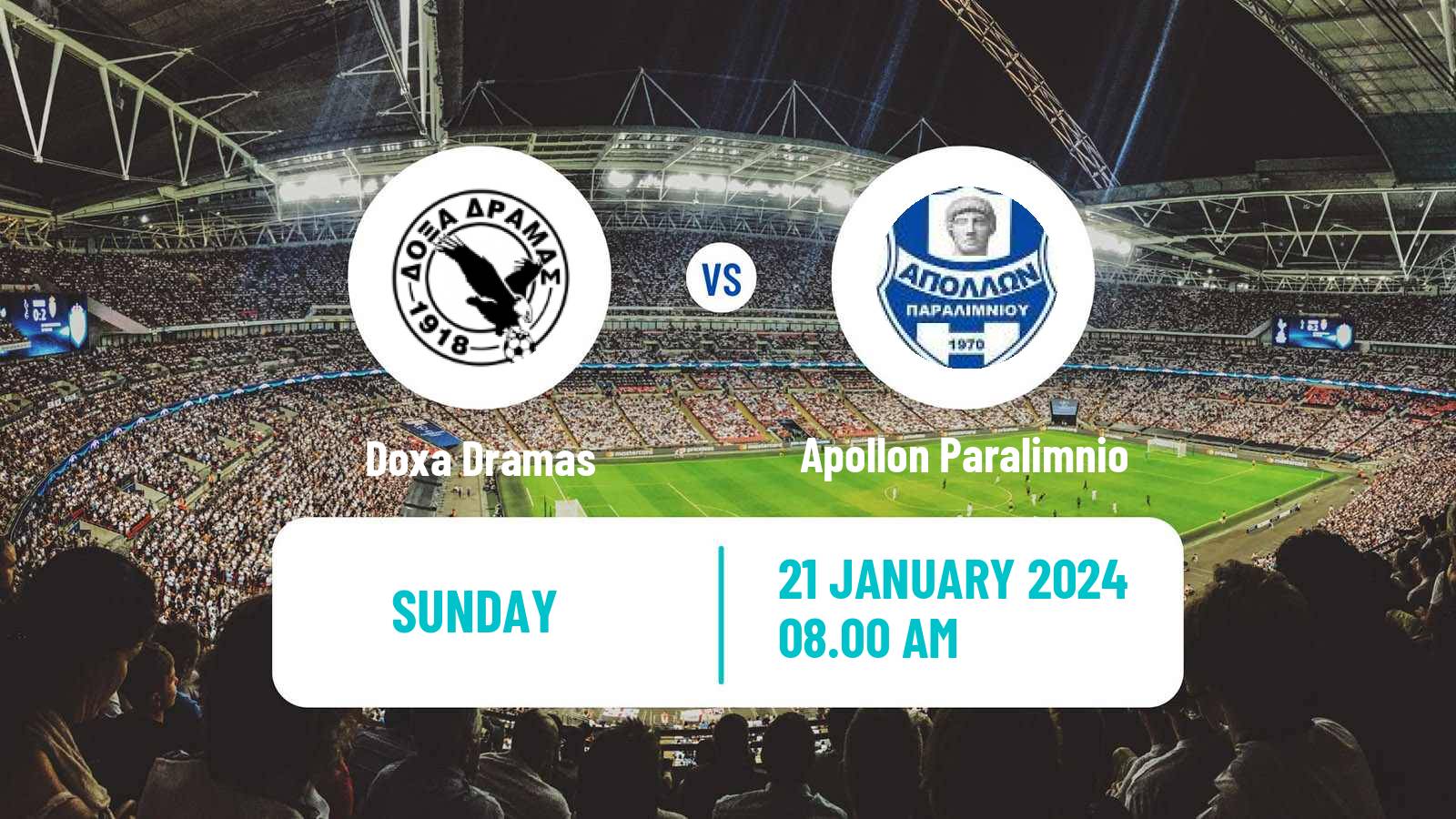 Soccer Greek Gamma Ethniki - Group 1 Doxa Dramas - Apollon Paralimnio