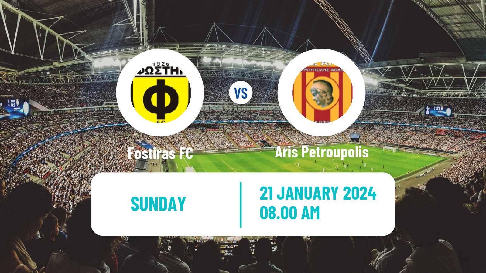 Soccer Greek Gamma Ethniki - Group 4 Fostiras - Aris Petroupolis