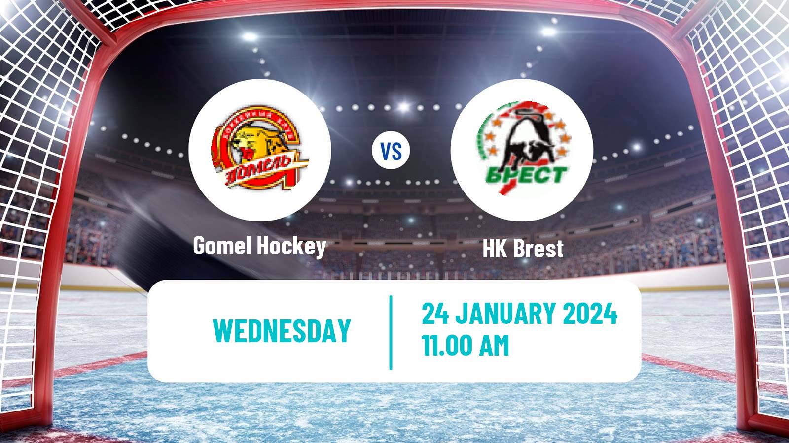 Hockey Belarusian Extraleague Gomel - Brest