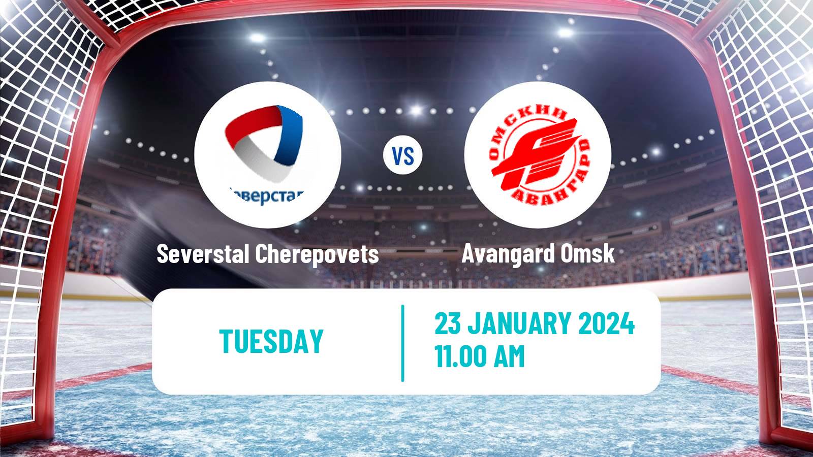Hockey KHL Severstal Cherepovets - Avangard Omsk