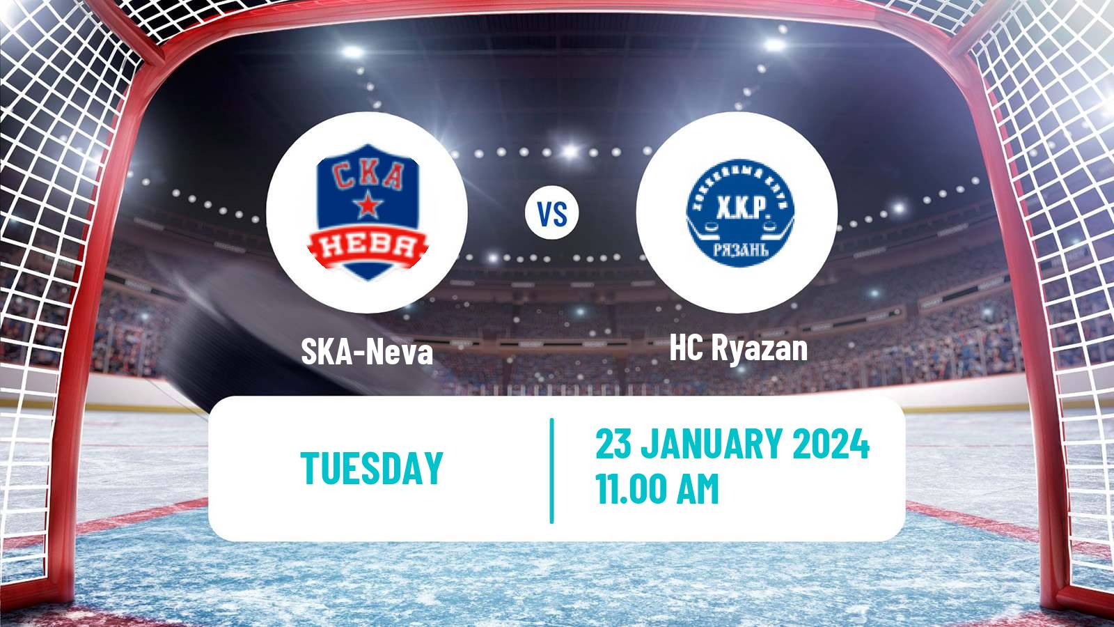 Hockey VHL SKA-Neva - Ryazan