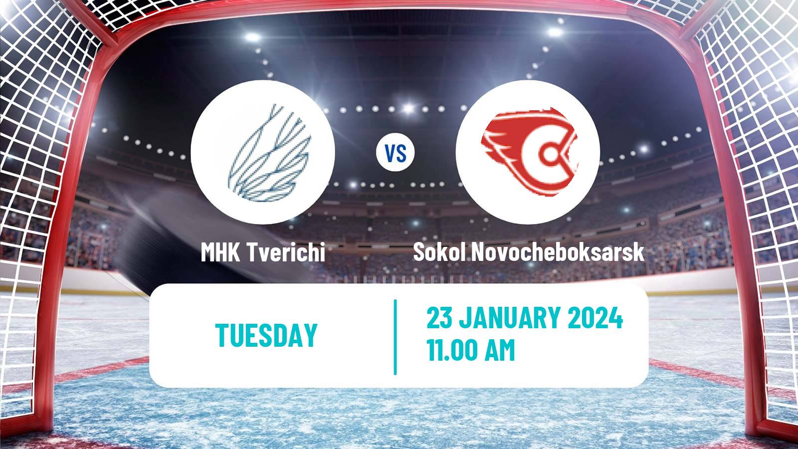 Hockey NMHL Tverichi - Sokol Novocheboksarsk