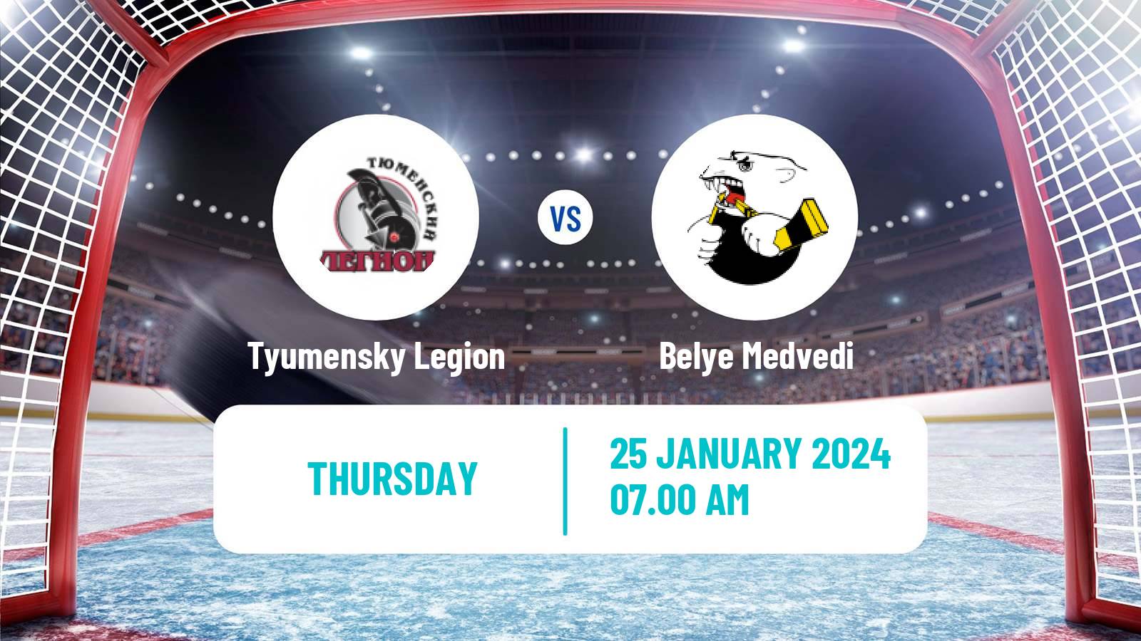 Hockey MHL Tyumensky Legion - Belye Medvedi