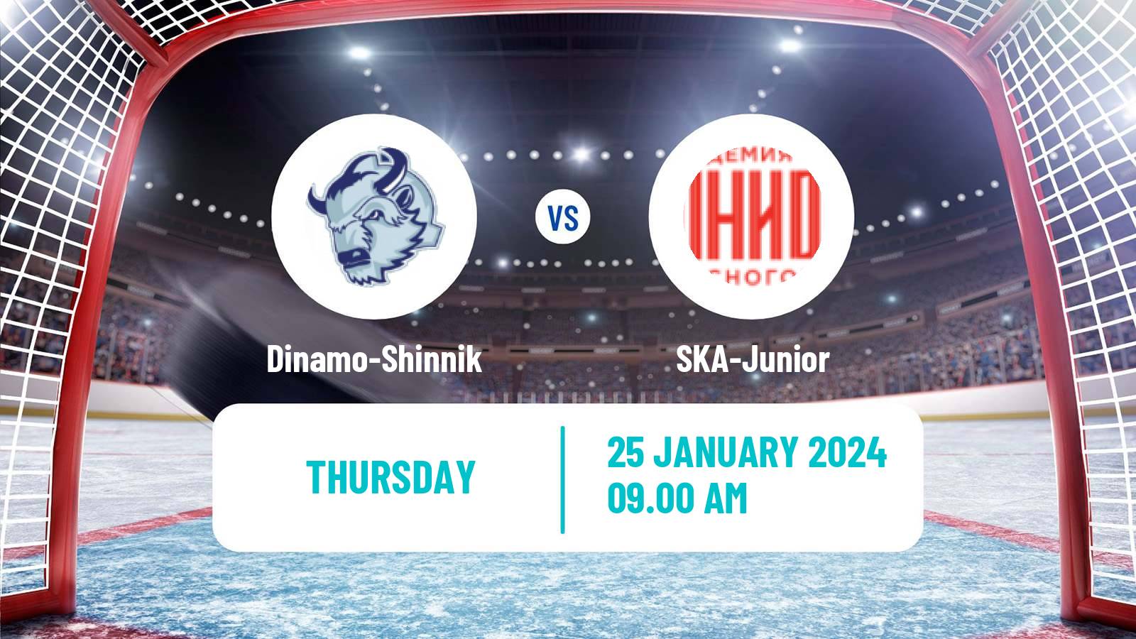 Hockey MHL Dinamo-Shinnik - SKA-Junior