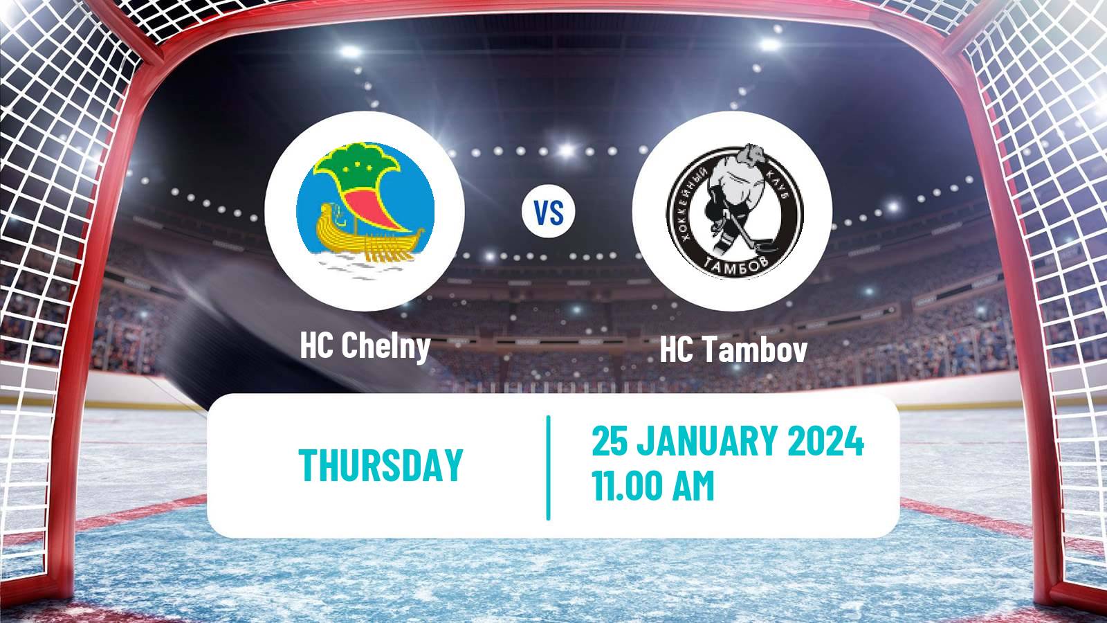 Hockey VHL Chelny - Tambov