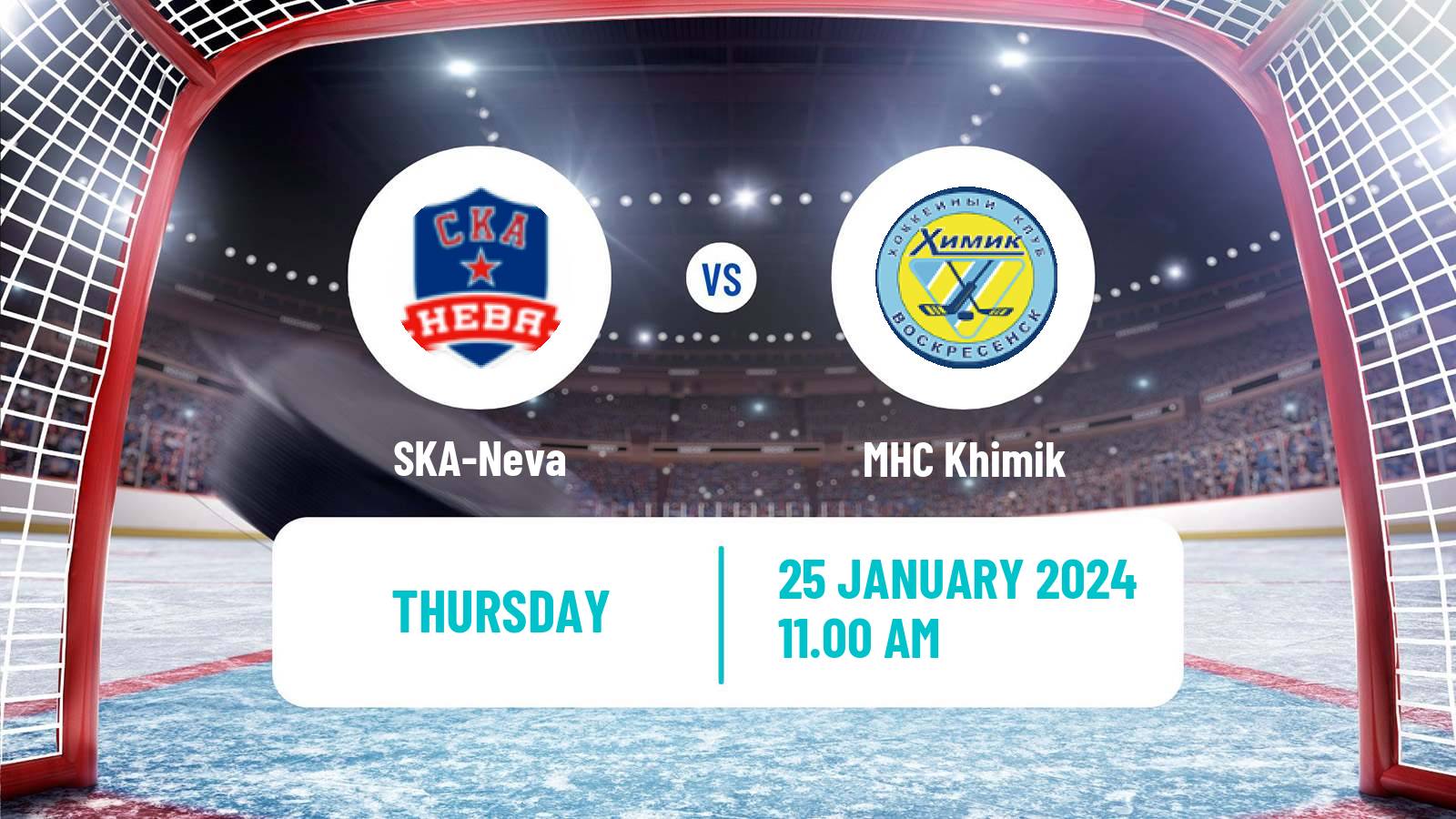 Hockey VHL SKA-Neva - Khimik