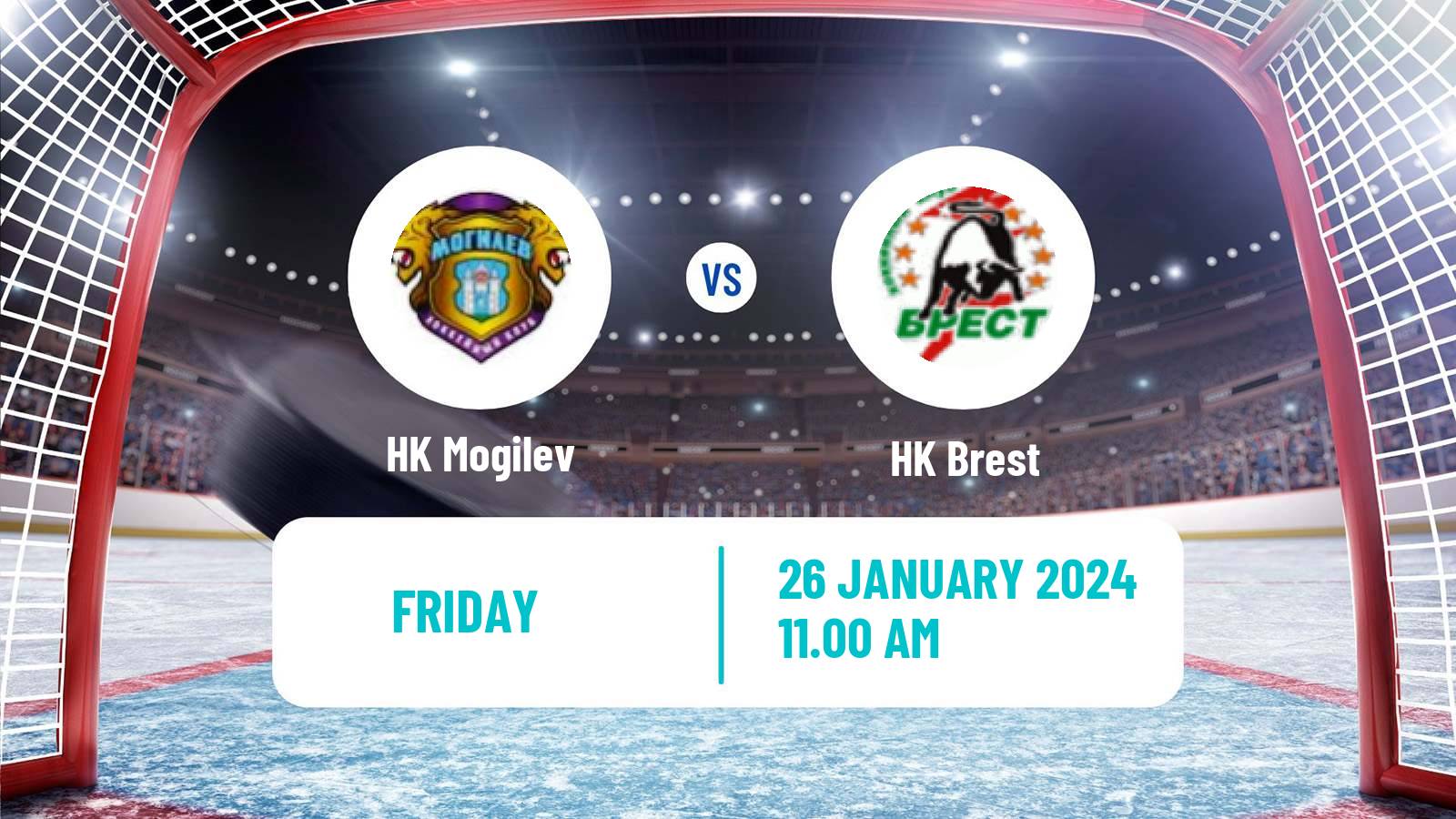 Hockey Belarusian Extraleague Mogilev - Brest
